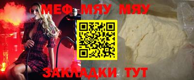 дистиллят марихуана Бузулук