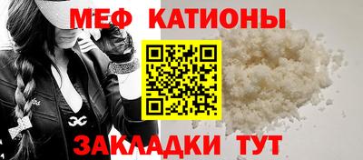 дживик Бугуруслан
