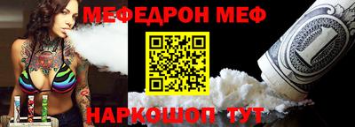 дистиллят марихуана Бузулук