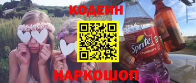 трава Будённовск