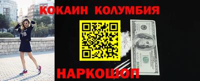 дживик Бугуруслан