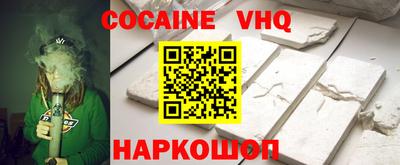трава Будённовск