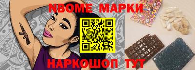 дистиллят марихуана Бузулук