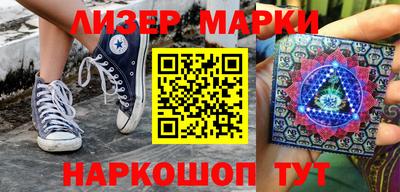 дживик Бугуруслан