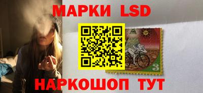 дистиллят марихуана Бузулук
