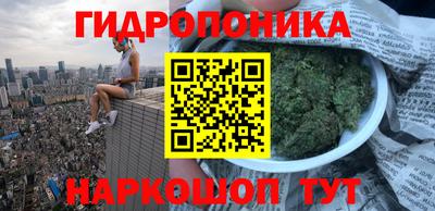 дживик Бугуруслан