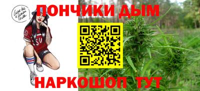 дживик Бугуруслан