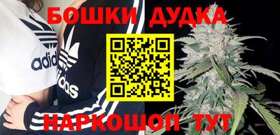 дживик Бугуруслан