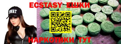 дживик Бугуруслан