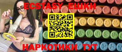 трава Будённовск