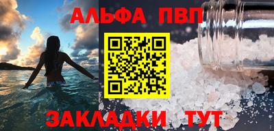 дистиллят марихуана Бузулук