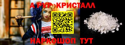 дистиллят марихуана Бузулук