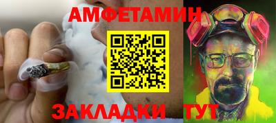 а пвп мука Первоуральск