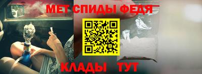 дживик Бугуруслан