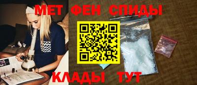 дживик Бугуруслан