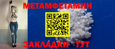 дистиллят марихуана Бузулук
