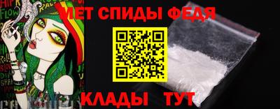 дистиллят марихуана Бузулук