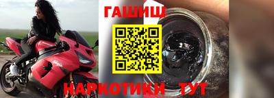 дживик Бугуруслан