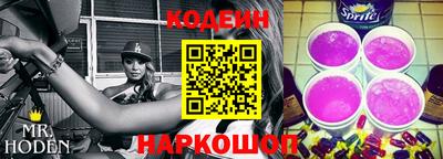 метадон Пенза