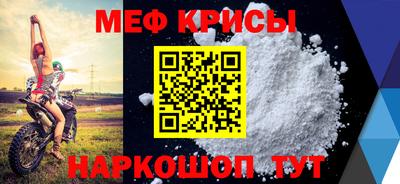 дживик Бугуруслан